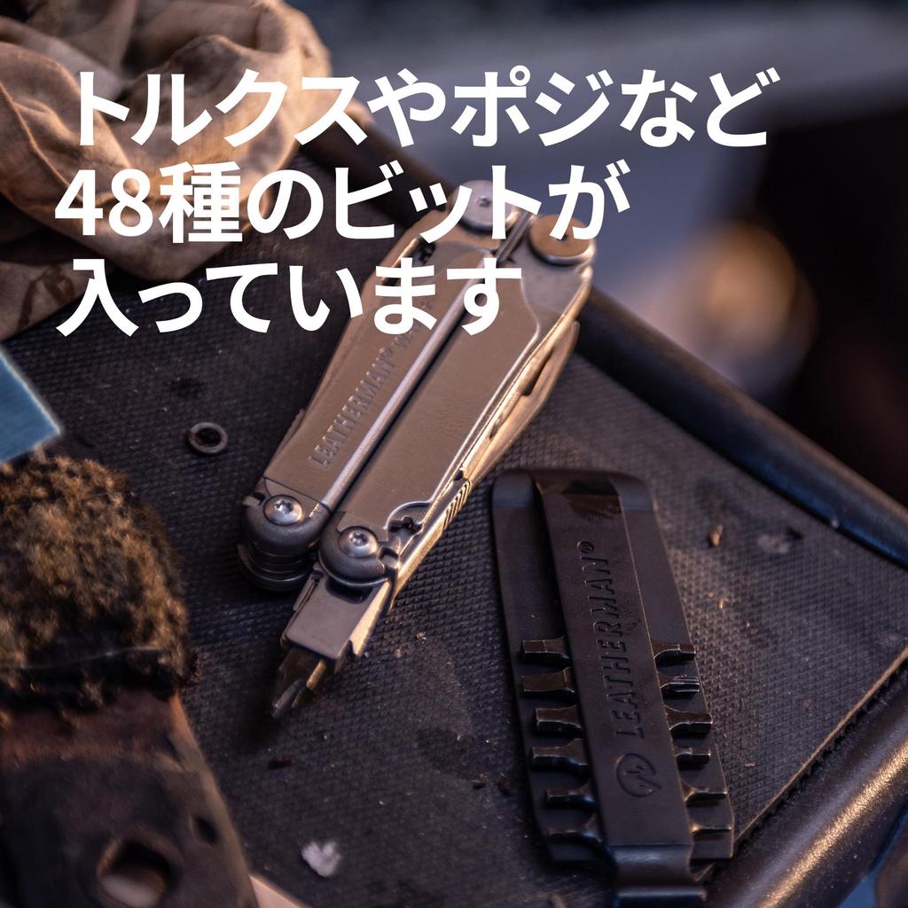 LEATHERMAN Multi-Tool Bit Kit [Genuine Japanese Product] LTJ Distributor BKT