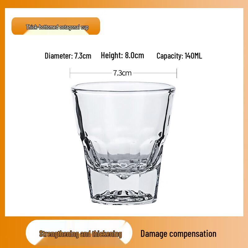 Qiwei Tempered Octagonal Beer Glass