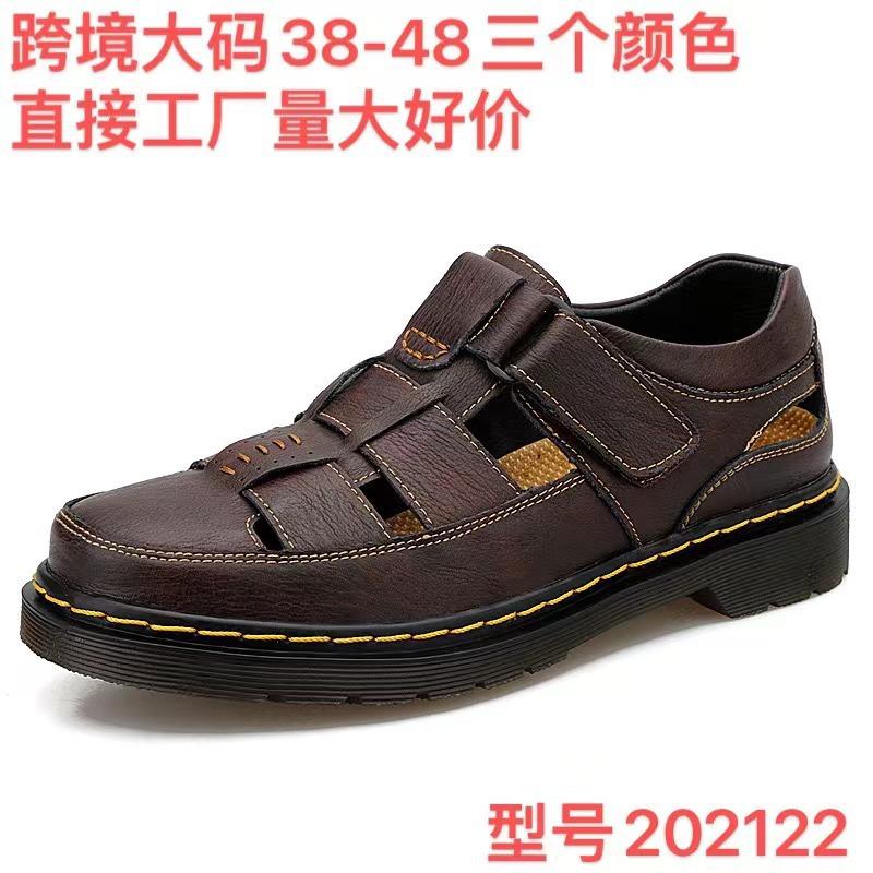 2025 summer large size sandals men s bag head sports casual slippers breathable platform outdoor men s beach shoes 38