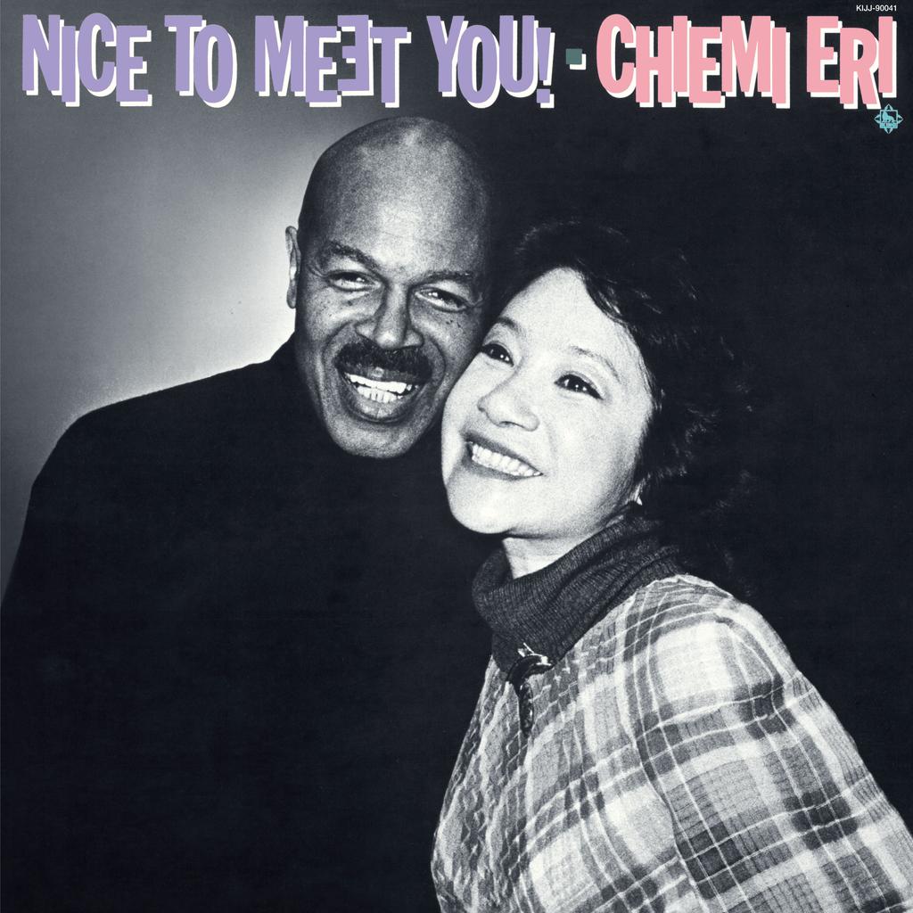 LP Record CHIEMI ERI Nice To Meet You KIJJ90041 KING RECORDS 2025 Japan Obi Jazz
