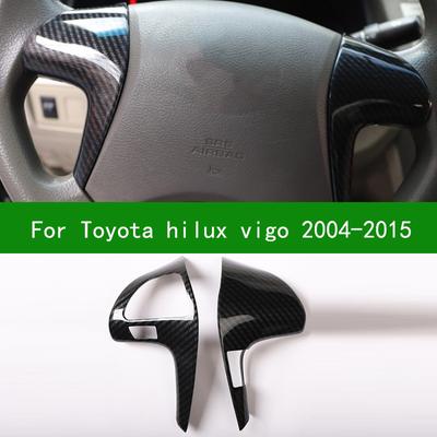 Suitable for Toyota Hilux Vigo 2004-2015 Black Carbon Fiber Pattern Steering Wheel Cover Trim,car Interior 2012 2013 2014