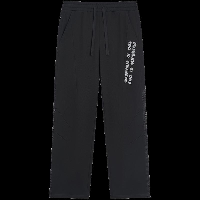 Xtep Fan Chengcheng Unisex Sports Knitted Pants