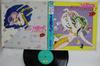 LP Record ANIME  Urusei Yatsura Music Capsule 2 C25G0184 CANYON 1983 Japan Obi AnimeGame Used