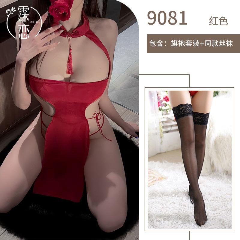 Sex Underwear Sexy Hollow Hot Lace-up Cheongsam High Split Skirt Nightclub Witch Uniform Temptation
