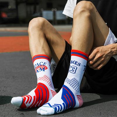 Mărimea 39-44 pentru bărbați, șosete de baschet de elită, anti-alunecare, respirabile, îngroșate, șosete de sport profesionale