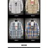 Men Casual Loose Plaid Turn Down Collar Long Sleeve Fashion Shirt