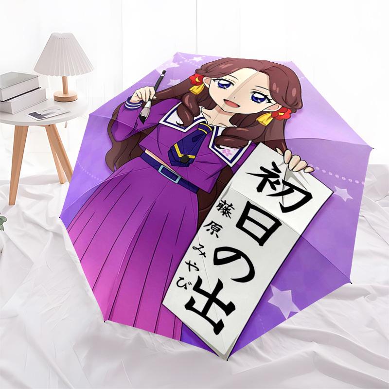 

1pc Miyabi Umbrella: Automatic Opening/Closing, 3-Fold Design, 8-Bone Iron Frame - Perfect Gift for Miyabi Fans, Travelers, Daily Use, Festive Present