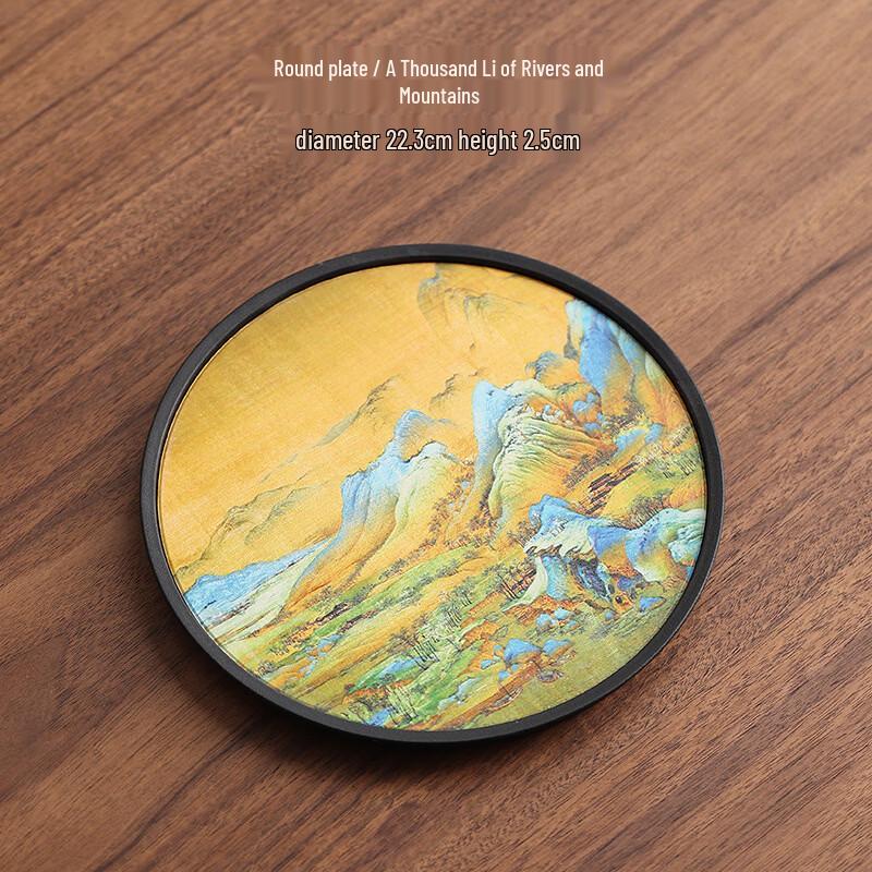 Meijin Vintage Absorbent Ceramic Tea Tray