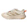 adidas Free Hiker Lt Comfortable Fit Outdoor Hiking Shoes Unisex Hiking Shoes Off-White KK4571