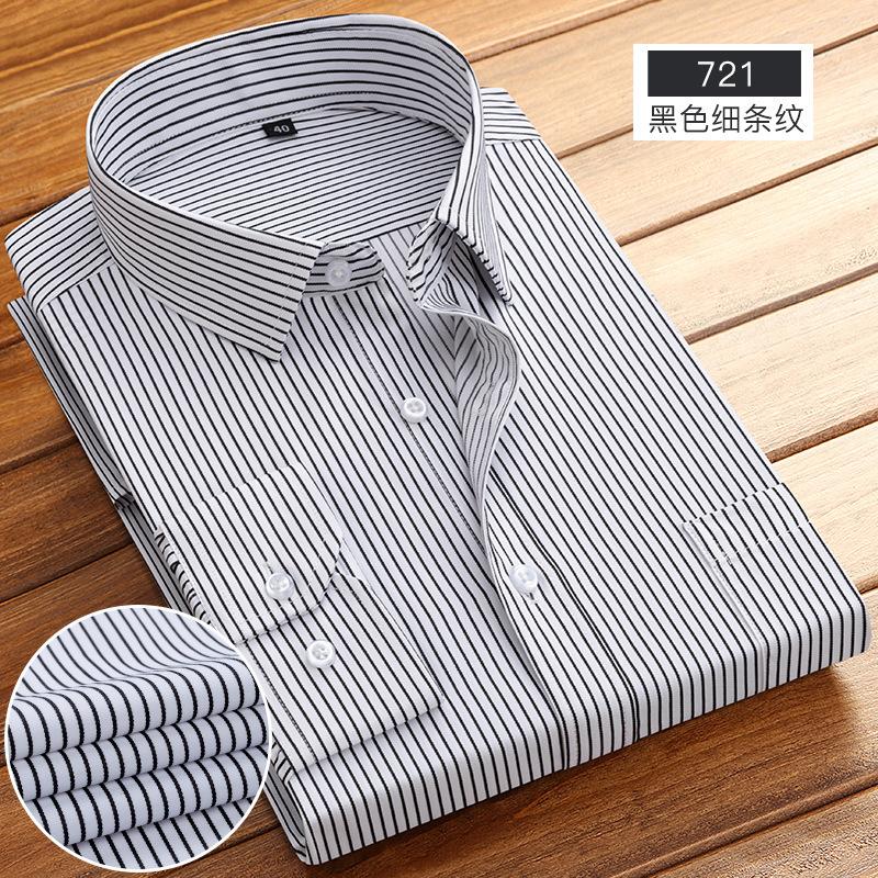 Men's Striped Long Sleeve Shirts Autumn Anti-wrinkle Business Shirt Fashion Casual Comfortable Breathe Slim Fit Shirts