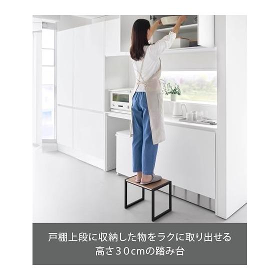Yamazaki Jitsugyo (Completed Product) Stepstool H30 Black W40 X D28 X H30.1cm Tower Step High Type Assembly Required 10124
