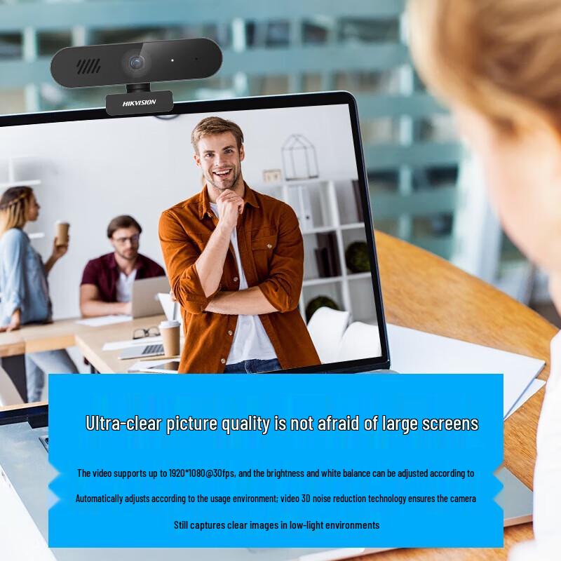 HIKVISION E14S 2K USB Webcam with Speaker