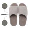 Japanese-style Linen Slippers Thick-bottomed Four-season Women's Silent Non-slip Sweat-absorbing Cotton and Linen Breathable Home Slippers