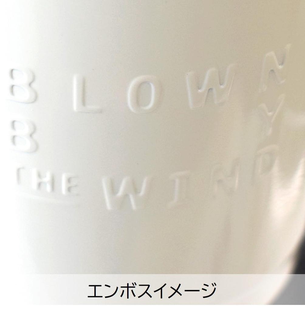 Sabu Blowin Woody Stainless Steel Thermos 423604 Mug, Ivory, 400ml,