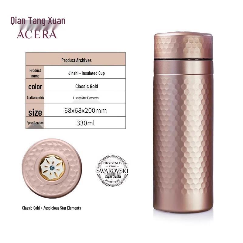 Quan Tang Xuan Live Ceramic Insulated Cup