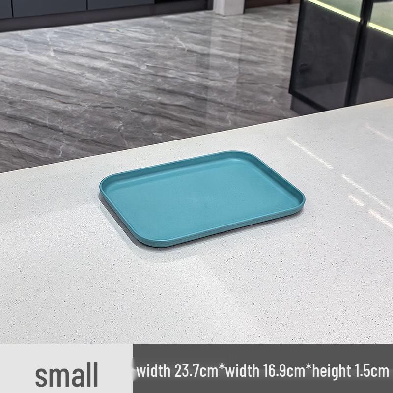 Yangge Nordic Rectangular Plastic Serving Tray