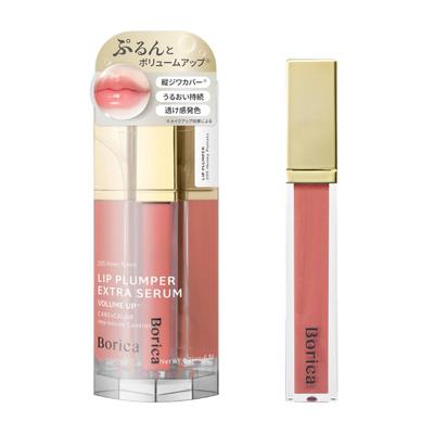 Borica Lip Plumper Extra Serum Plumper Serum Tint Gloss Honey (205 Pomelo, 6.8g)