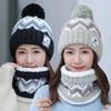 Premium One Piece Winter Thermal Hat Scarf Set Soft Plush Fabric with Elastic Hooded Design for Outdoor Skiing Riding