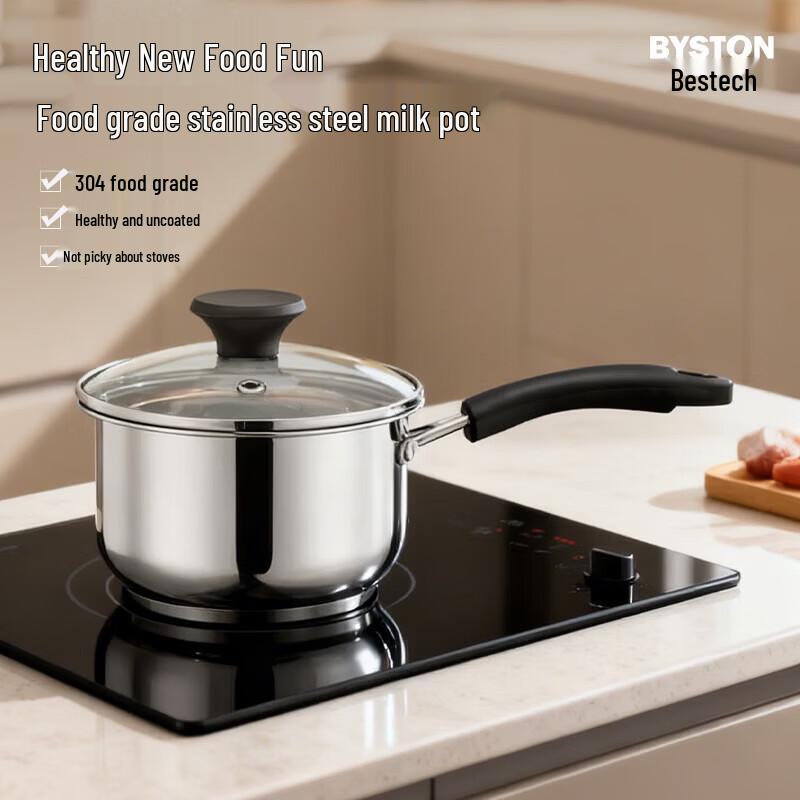 BestJoy 304 Stainless Steel Milk Pot