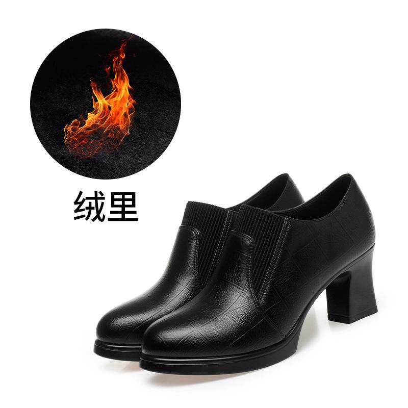 

High Heel Shoes Spring Autumn Single Shoes For Women Thick Heel Soft Sole Soft Leather Comfortable Thick Sole Deep Sole Shoes 34