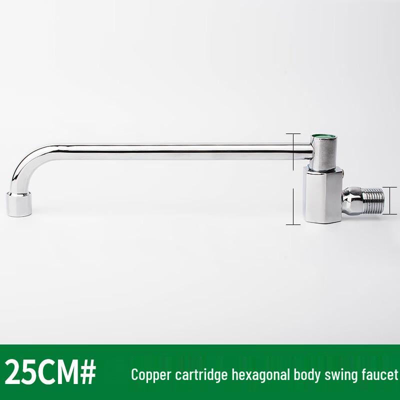 Xuanyong Copper Kitchen Swivel Faucet