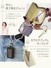 Encore Smart Key Case [High-Quality Genuine Leather] Women's Genuine Leather Strap with Clear Window, Compact Key Case, Popular and Stylish Gift for