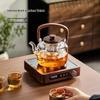 YIHUTEA Walnut Wood Kettle & Electric Tea Set