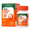 Inner Lab Chewable Vitamin D 2000 IU 60 Tablets 1 Pcs