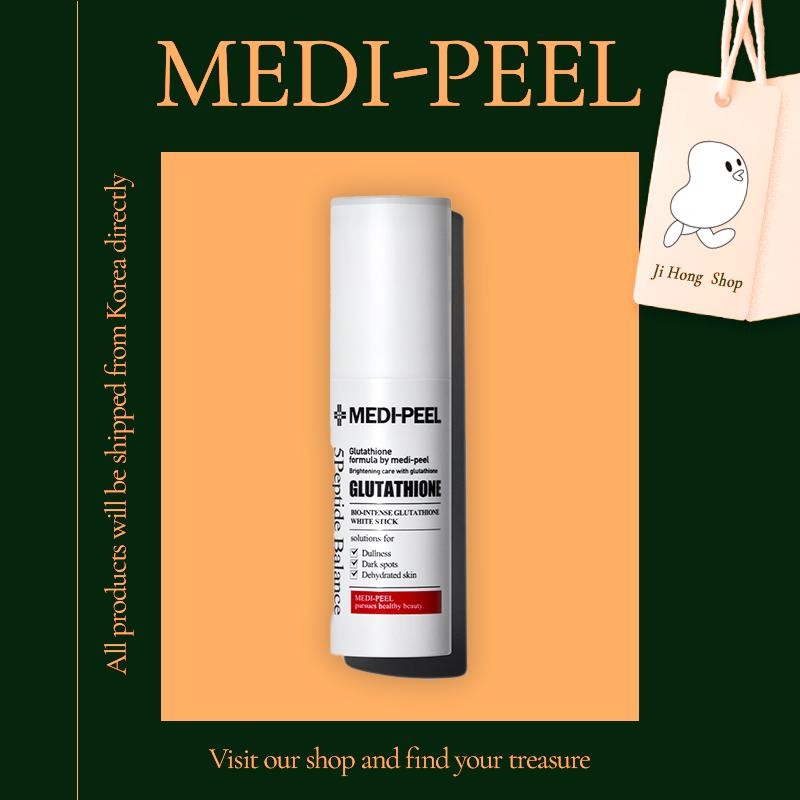 

Medipeel Bio Intense Glutathione White Stick 10мл