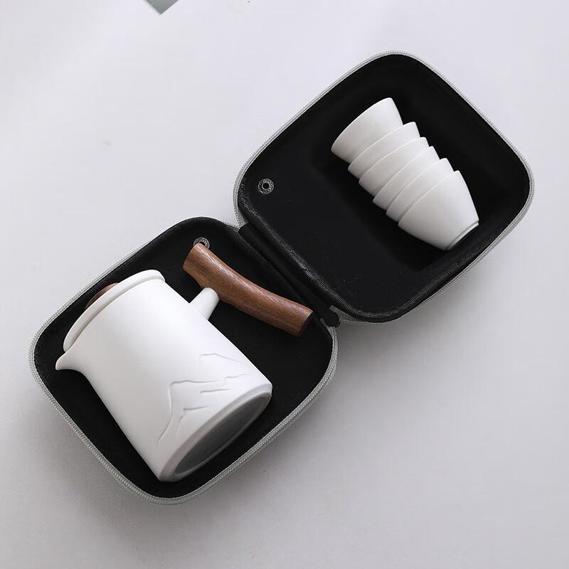 Shangqi Portable Ceramic Travel Tea Set