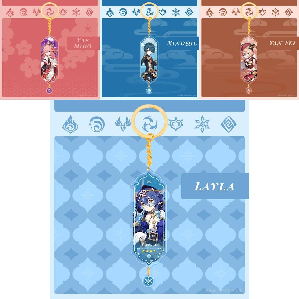 Genshin Impact Acrylic Double Sided Keychain Cartoon Keychains