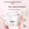 gNPearl Jing Run Pearl Whitening & Spot-Fading Cream