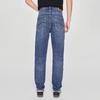 Lee Men's 731 Tapered Five-Pocket Jeans