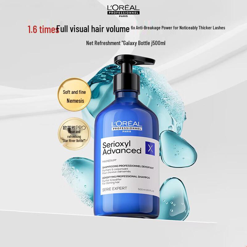 

L Oréal Scalp Advanced Anti-Oiliness & Fullness Shampoo 500ml