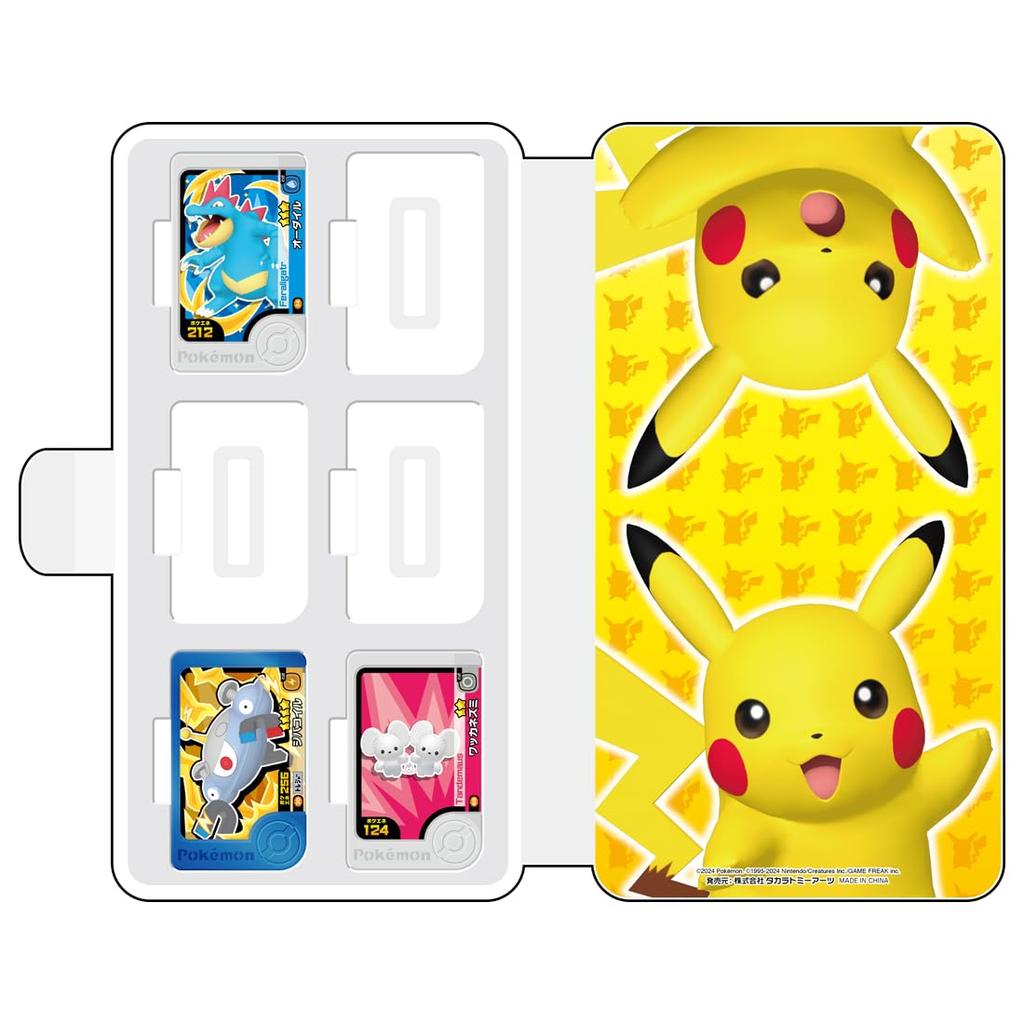 Takara Tomy Arts Frenda Folder Pikachu Version Pokémon