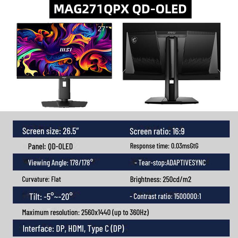 MAG 271QPX QD-OLED 2K 360Hz Monitor with 0.03ms Response, Tilting, and Swiveling Display