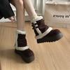 White thick-soled heightening piled thickened snow boots women's new winter warm Northeast fluffy cotton shoes