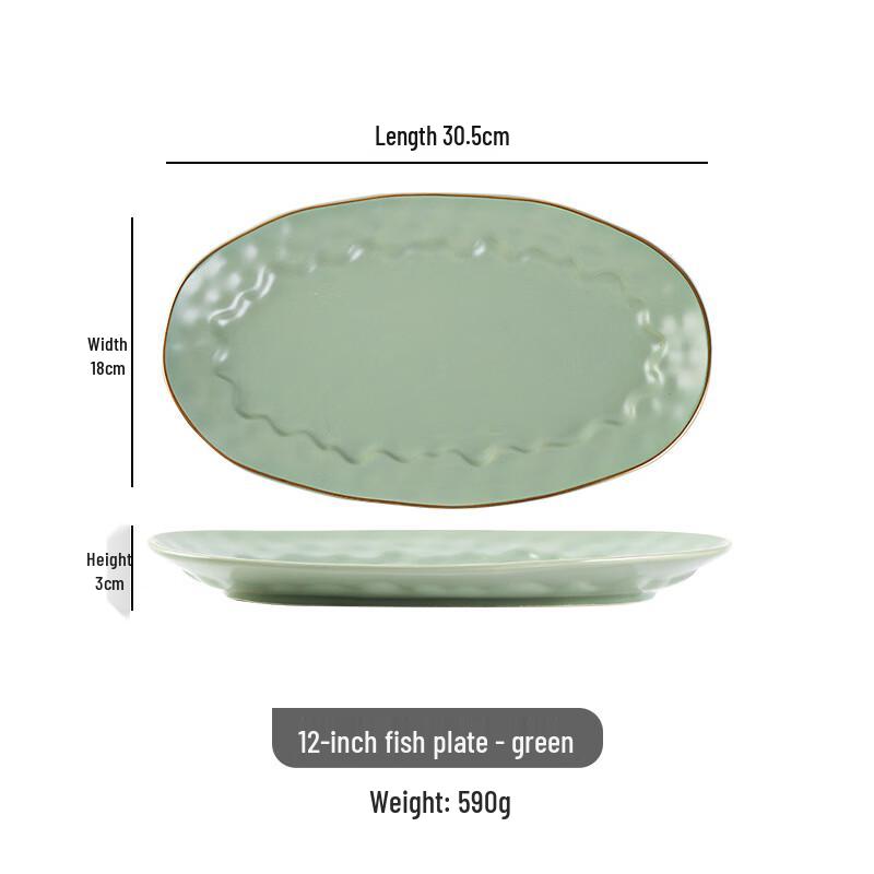 Zhi Shi Nordic Gold Rim Ceramic Dinnerware Set