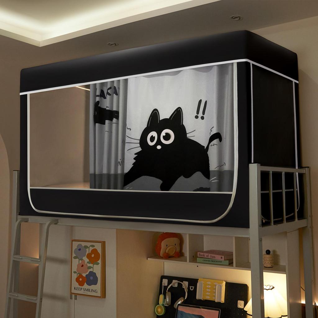 2026 Five-Sided Digital Print Cartoon Curtain with Thickened Shading, 99% Light Blocking, Wall-Hanging Student Mosquito Net