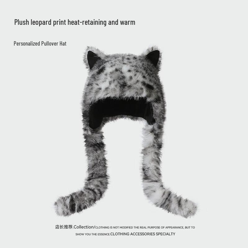 LCsanyp Cute Cat Ear Winter Earflap Hat