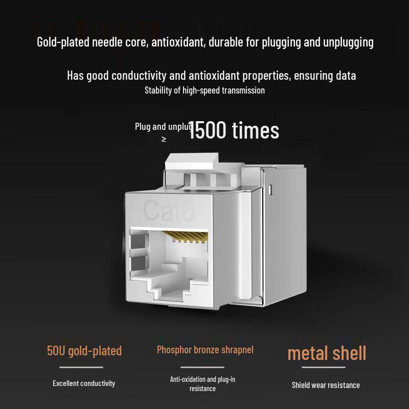 Hikvision CAT6/6A Shielded Rack Patch Panel