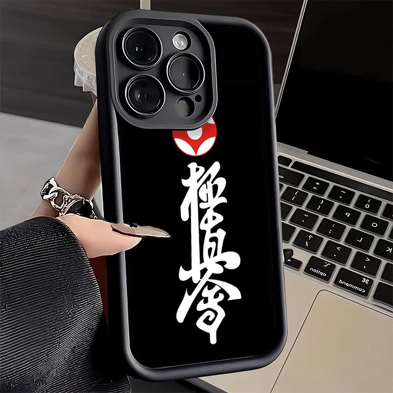Phone Case for iPhone 17 Air 16E 15 16 Pro Max Karate Oyama Kyokushin Cover 14 Plus 13 12 Mini Soft Shell Silicone Fundas