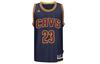 Basketball Jersey Men's Blue AL5031