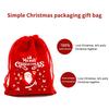 12 PCS Red Christmas Velvet Bags, Drawstring Bags, christmas gifts christmas candy bags christmas decorations for home