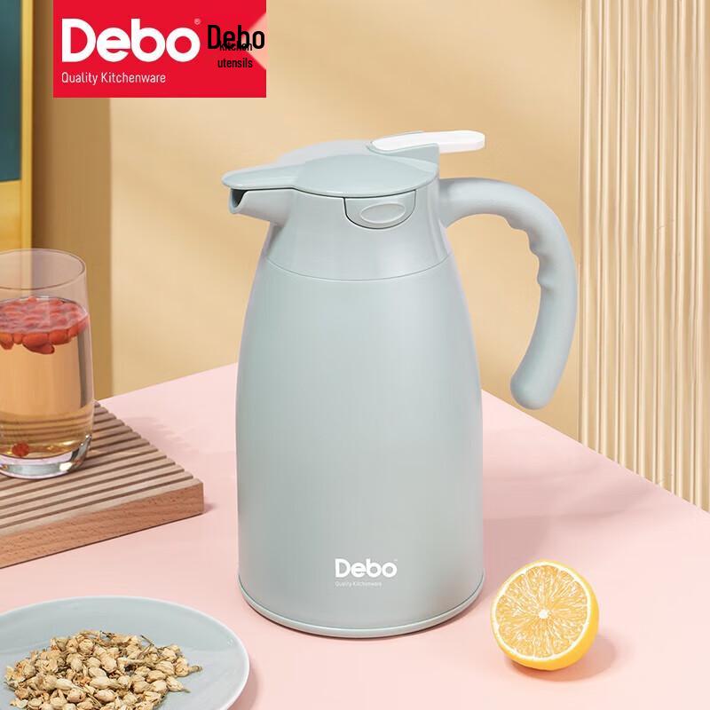 Debo Owen DEP-863 Air Pressure Vacuum Thermos