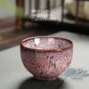 1pcs Mini Tea Bowl Kiln Transformation Ceramic Tea Cup Chinese Kung Fu Teacup Espresso Coffee Cups Household Afternoon Teacups