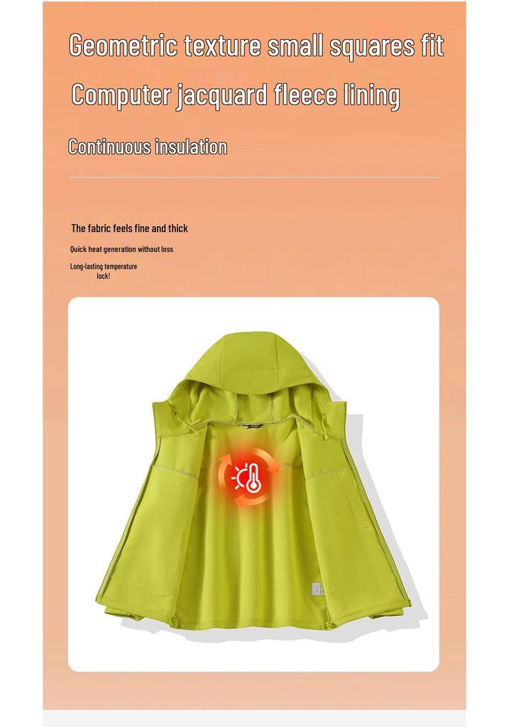 Women's & Men's Outdoor Windproof Softshell Jacket for Spring/Autumn - Hiking, Sports, and Mountaineering Outerwear.