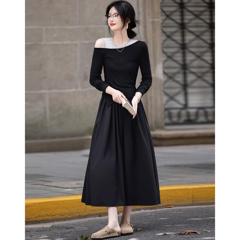 DeMana Elegant Knit Two-Piece Set