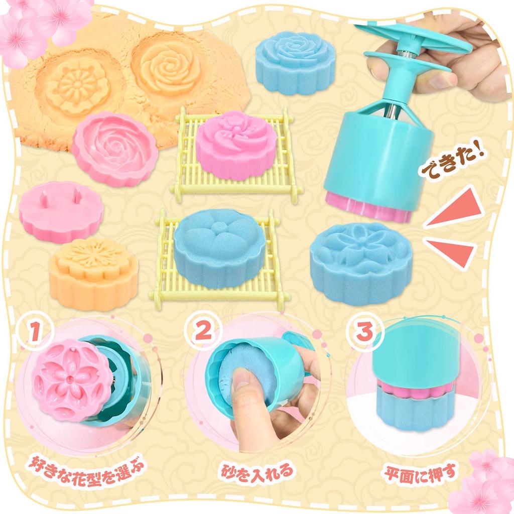 VBACALA Silky Sand 38PCS Sandbox Sand for Indoor Colorful Sand Japanese Cake Bamboo Case No Sand Sandbox Gift Set, Play, Clay, Sweets, Classic, Mold,