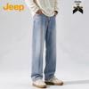 Jeep American Retro Streetwear Straight-Leg Jeans